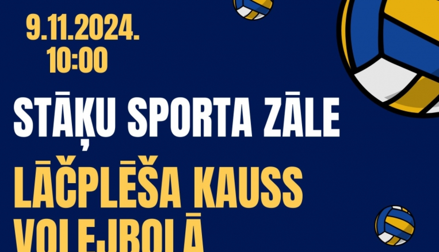 Lāčplēša kauss