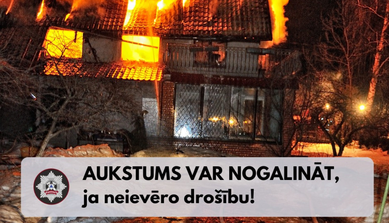 Aukstums