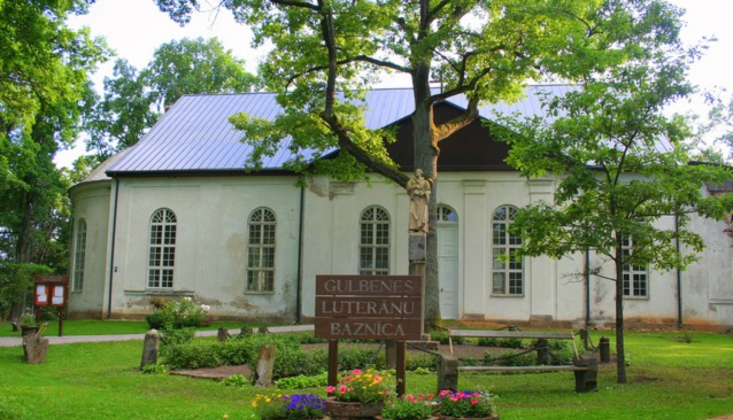 Gulbenes baznīca