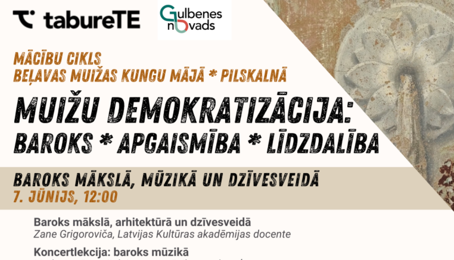 Projekta afiša