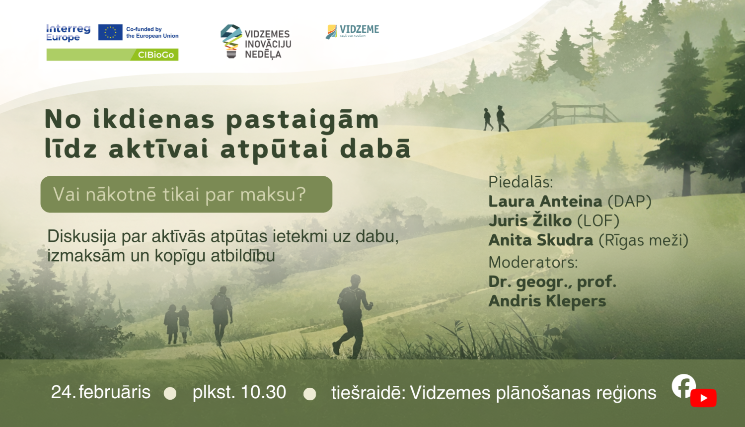 VPR vizuālis