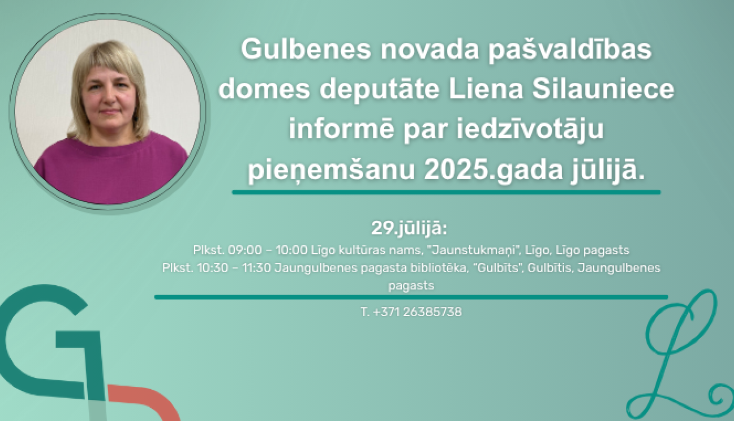 Liena Silauniece
