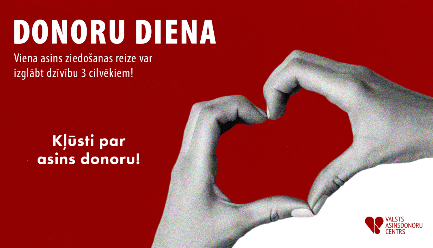 Donordienas afiša