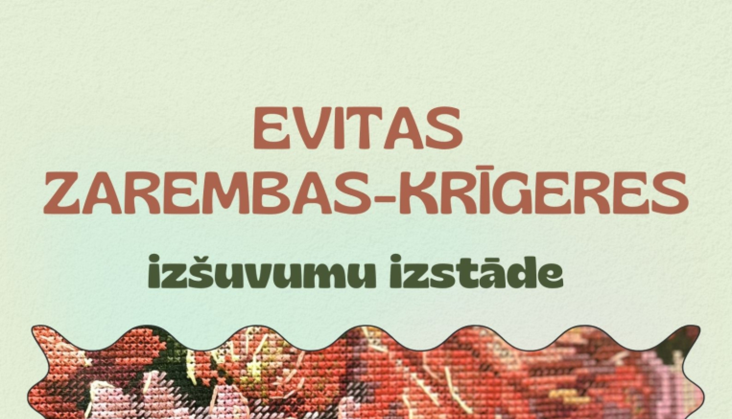 izstāde