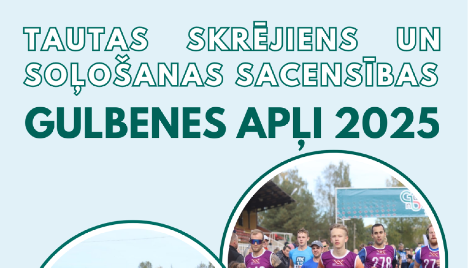 Gulbenes apļi