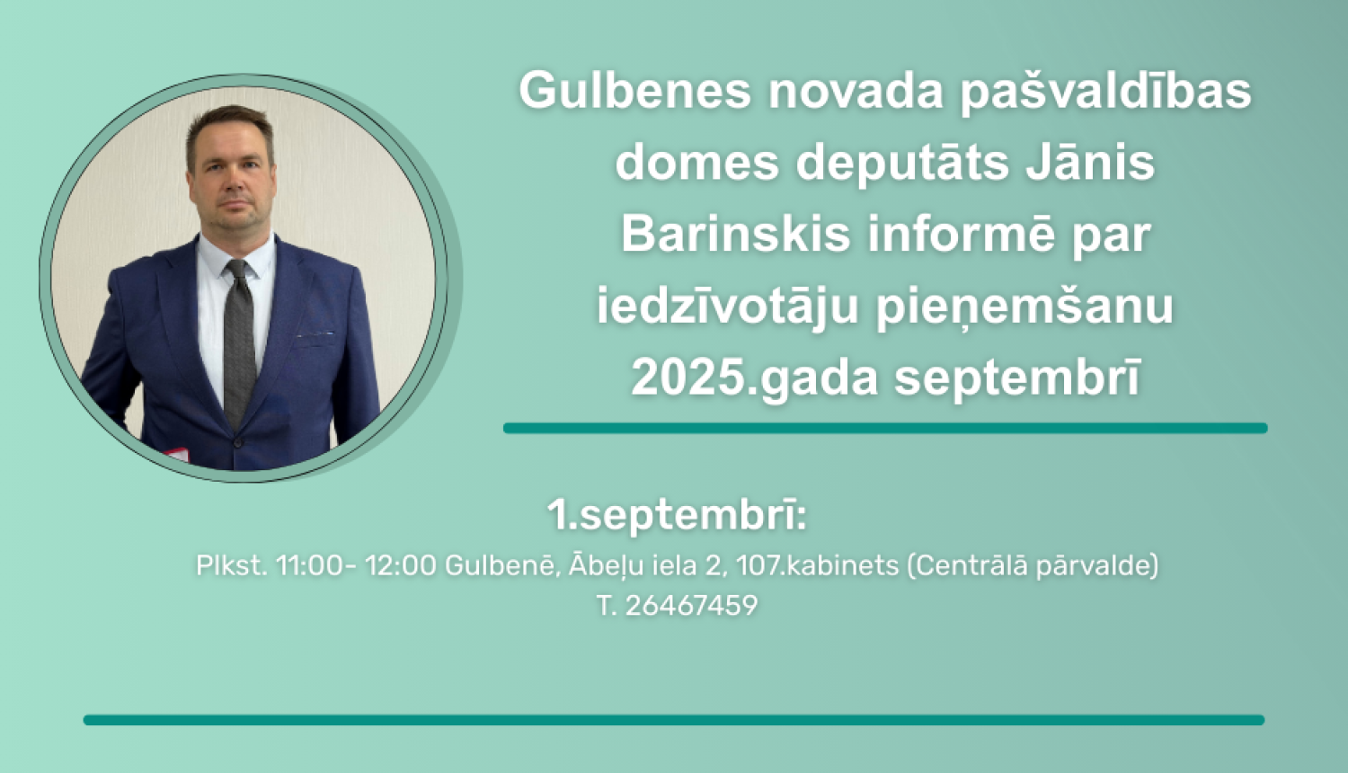 Jānis Barinskis