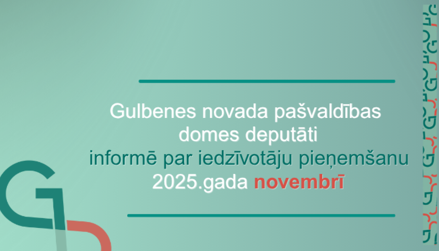 Attēls: domes deputātu pieņemšana novembrī