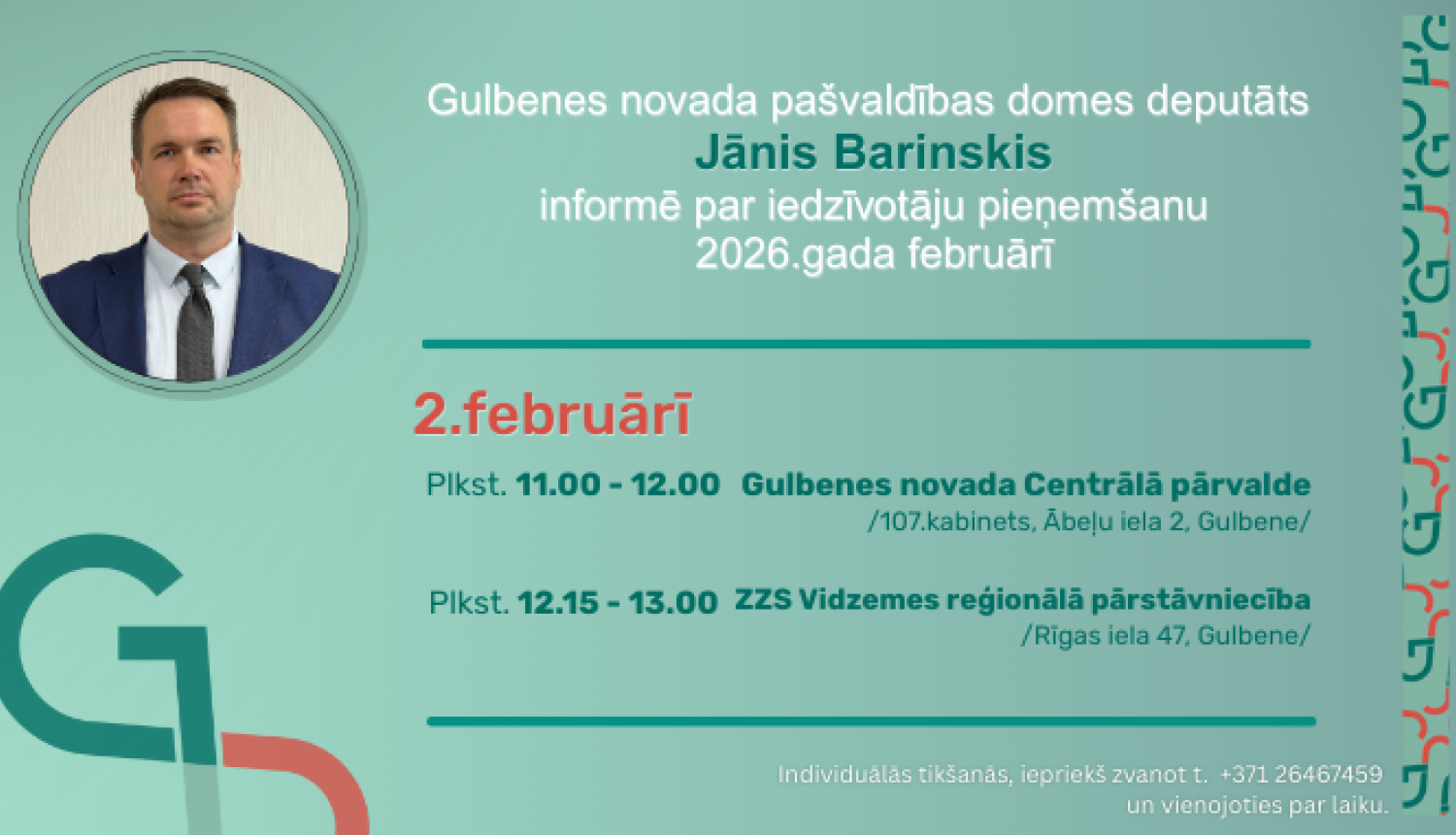 Jānis Barinskis