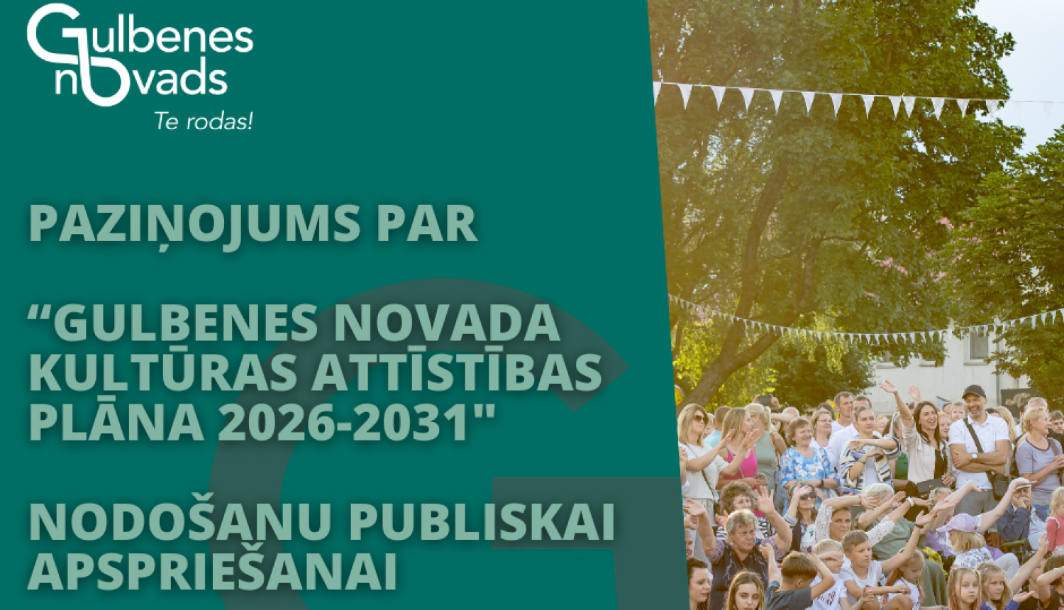 Pziņojums