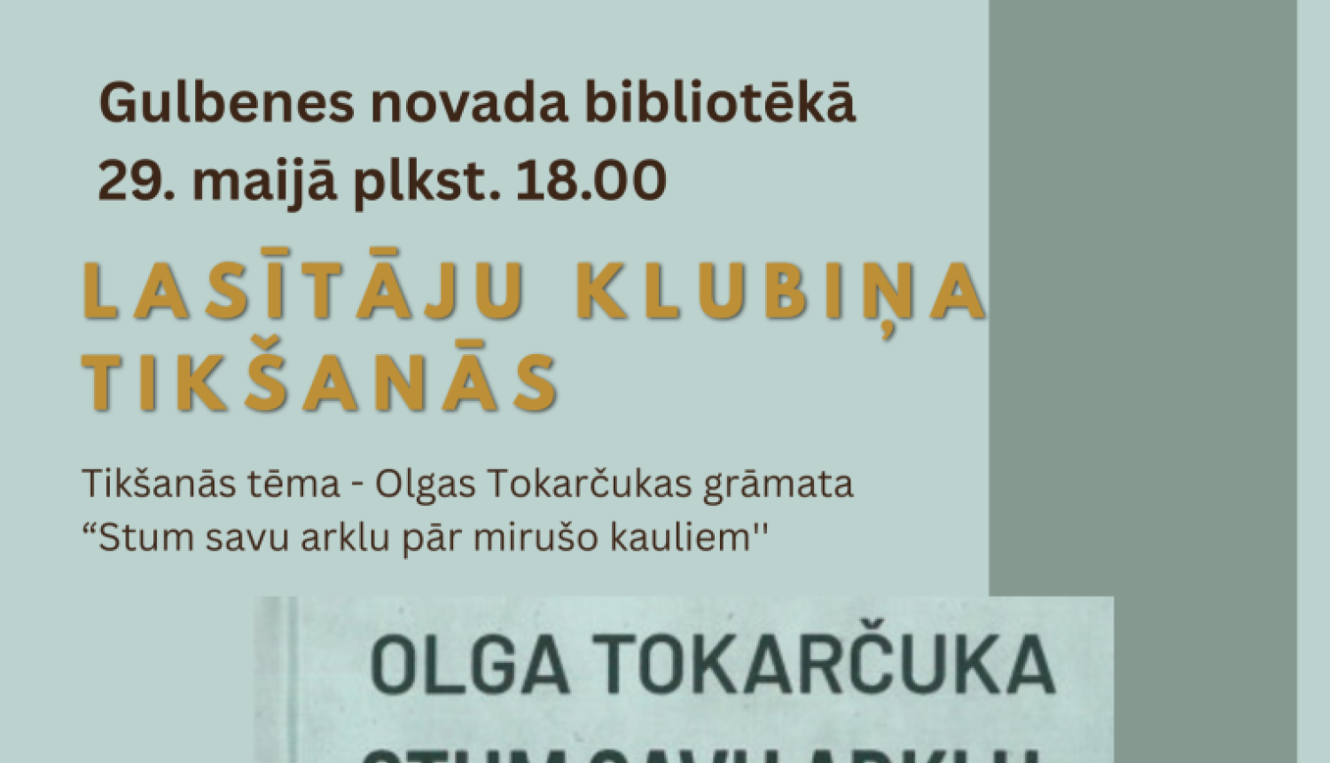 klubiņš