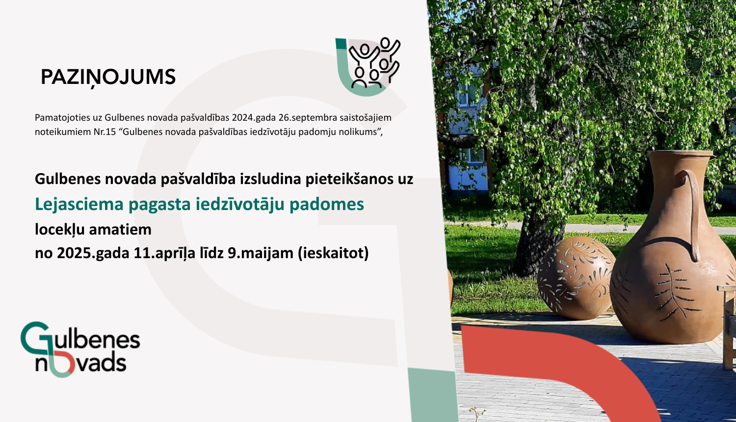 Attēls: par pieteikšanos Lejasciema iedzīvotāju padomei