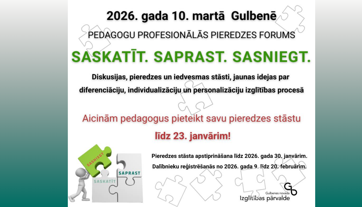 Attēls: Saskatīt. Saprast. Sasniegt. forums pedagogiem