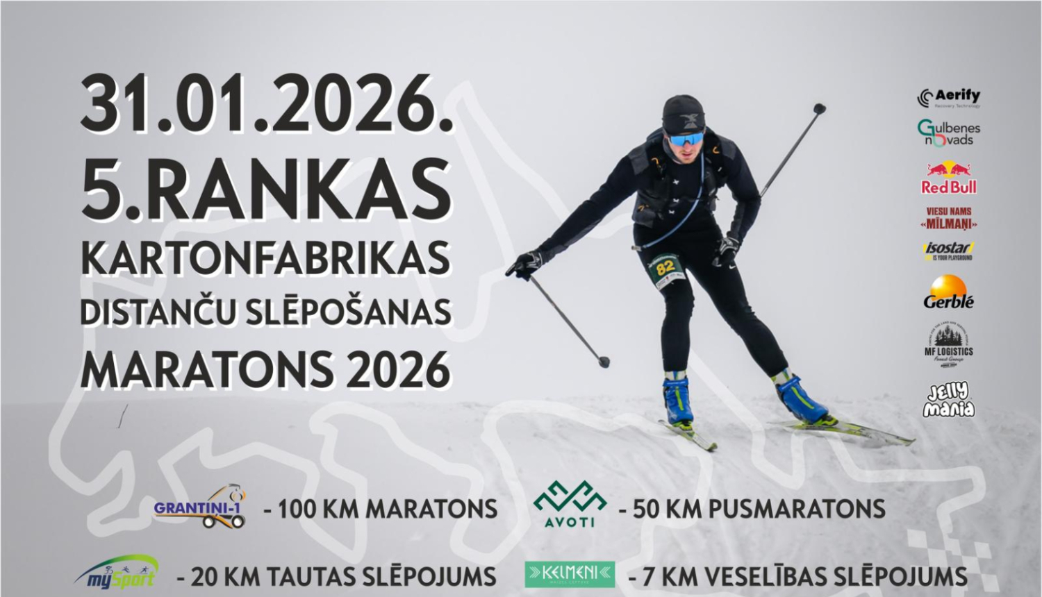 Rankas slēpojums