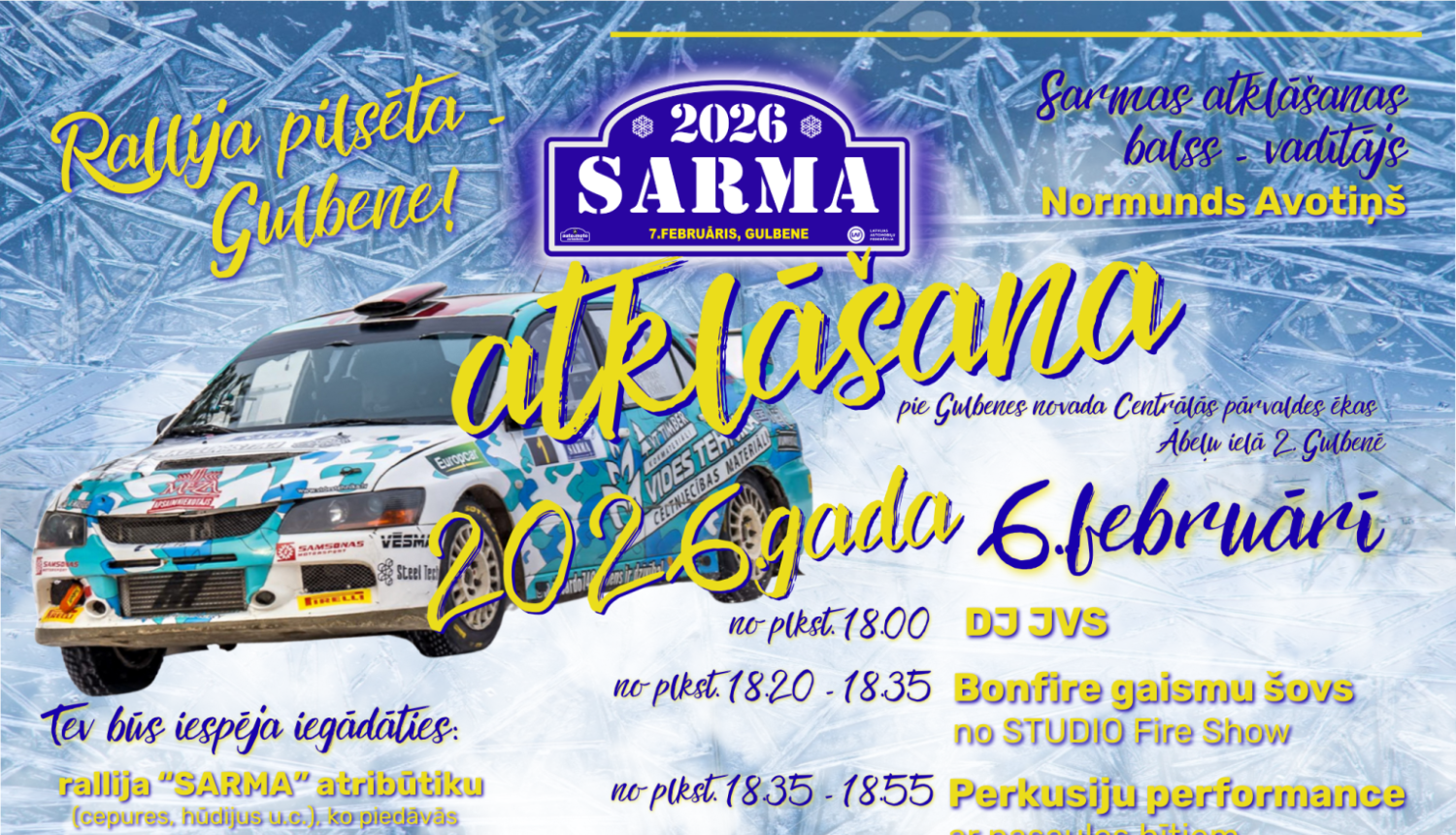 Sarmas atklāšana