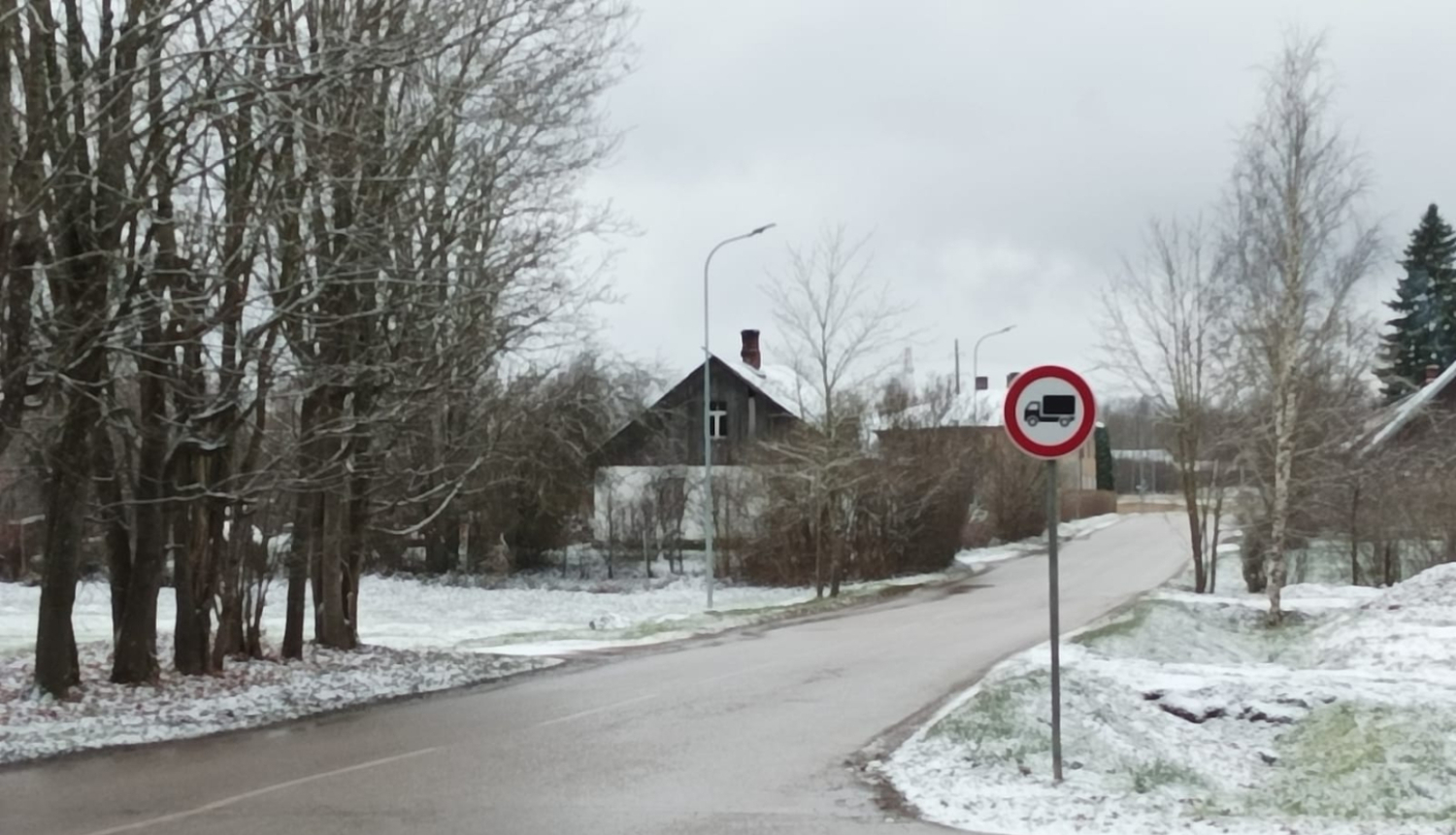 Zvaigžņu iela