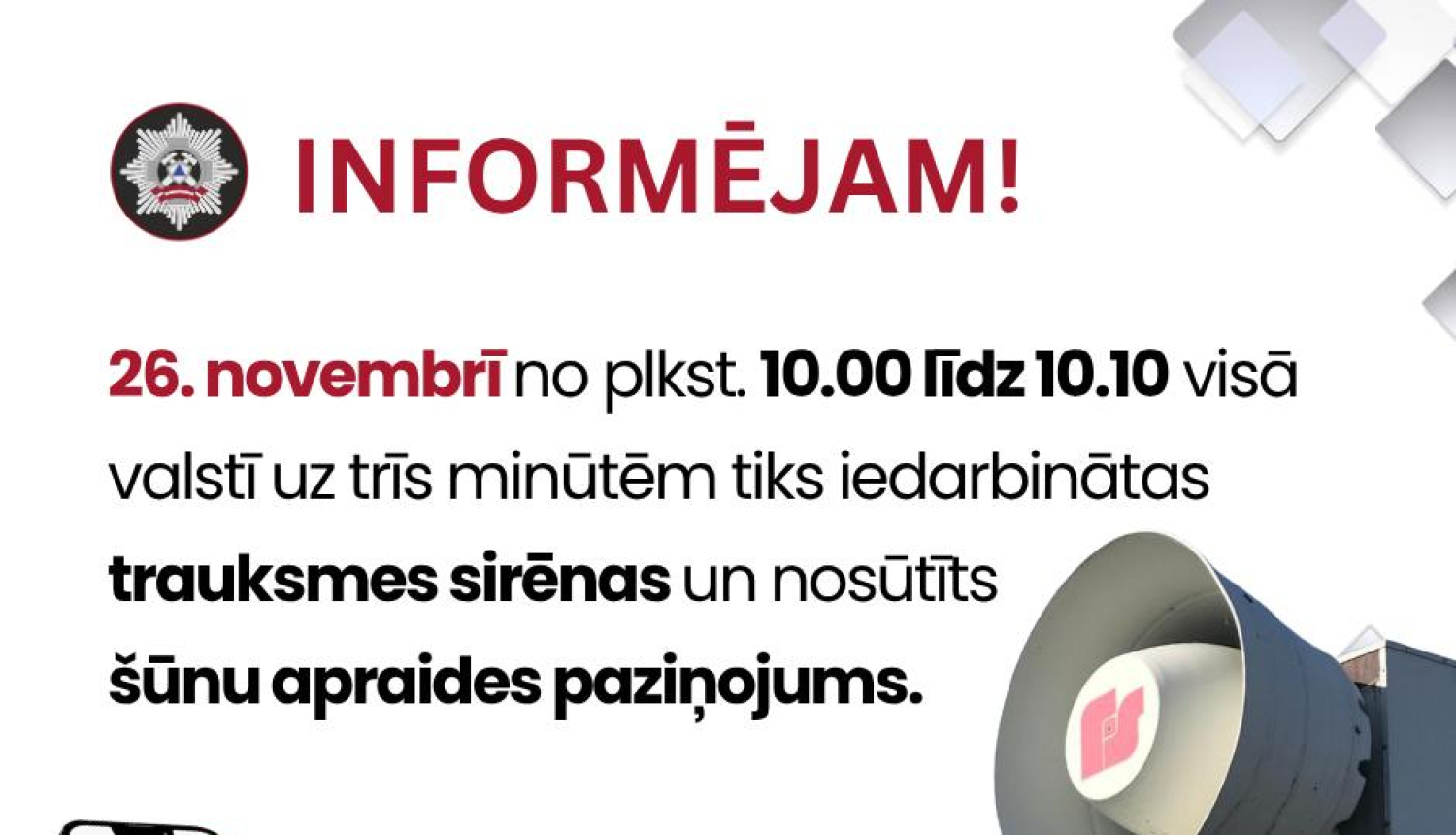 Sirēnas