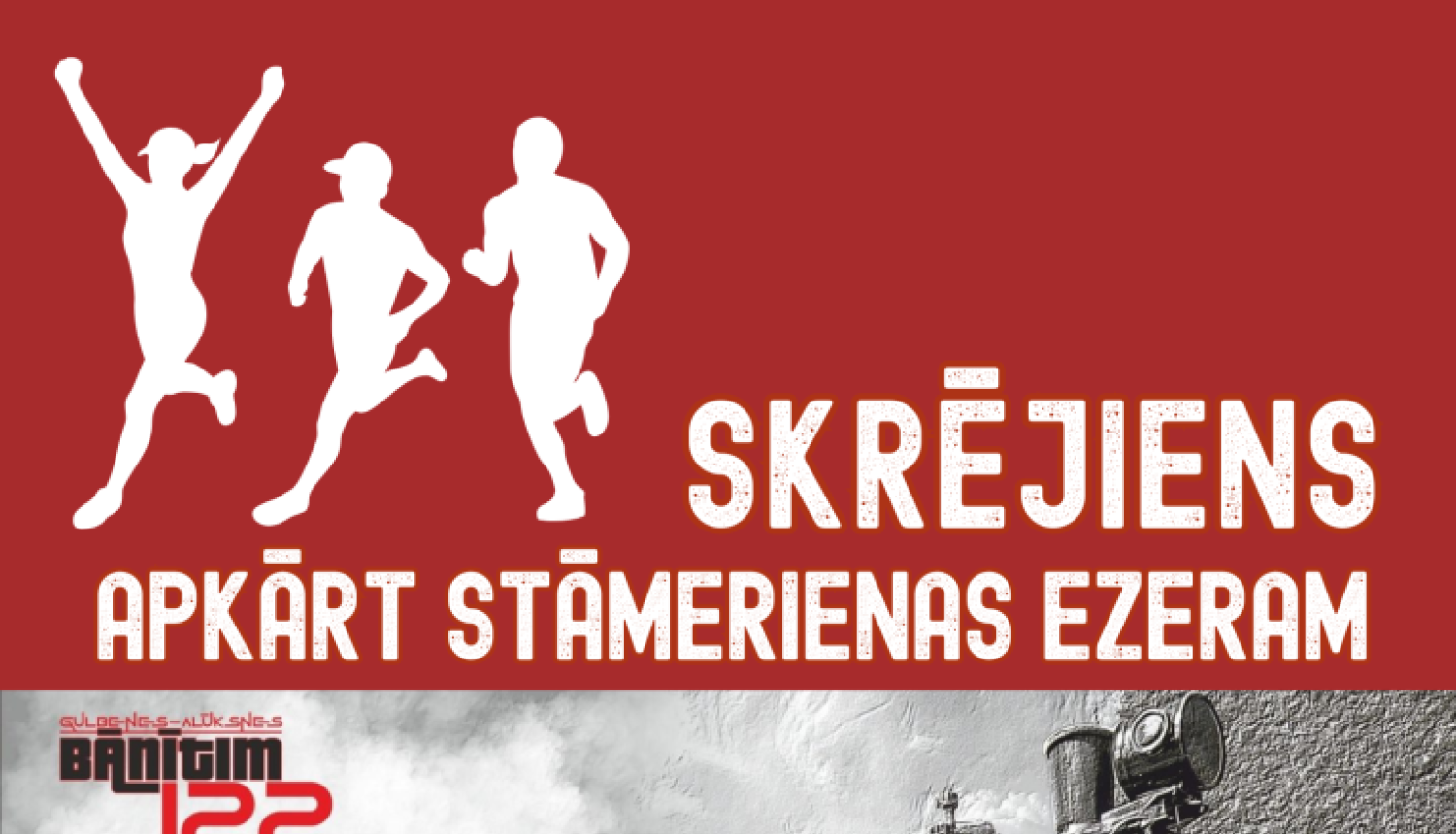 Stāmerienas skrējiens