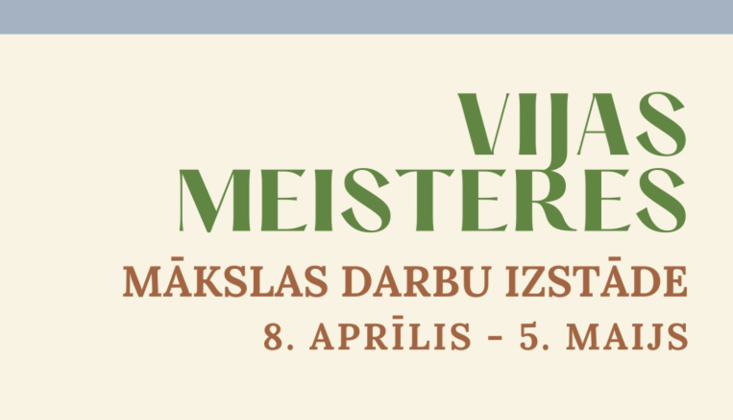 izstāde