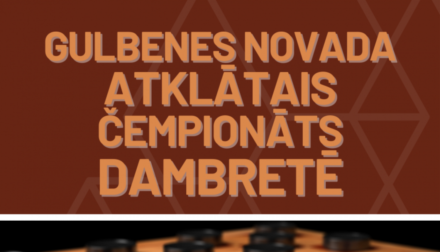 Dambretes čempionāts