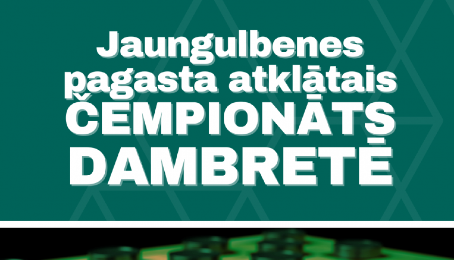 Dambretes čempionāts