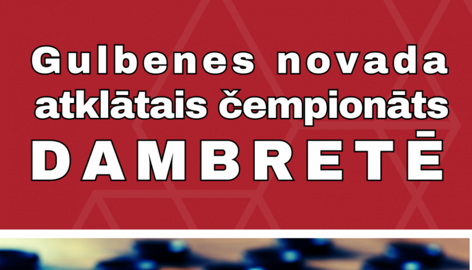 Dambretes čempionāts