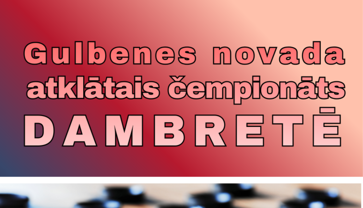 Dambretes čempionāts