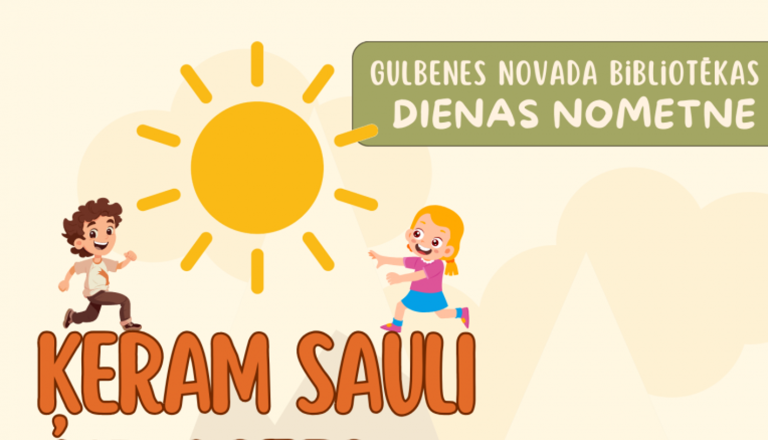 Gulbenes novada bibliotēka aicina saturīgi pavadīt rudens brīvlaiku, radoši darbojoties un iegūstot jaunus draugus dienas nometnē "Ķeram sauli aiz astes", kura norisināsies no 23. līdz 26.oktobrim.