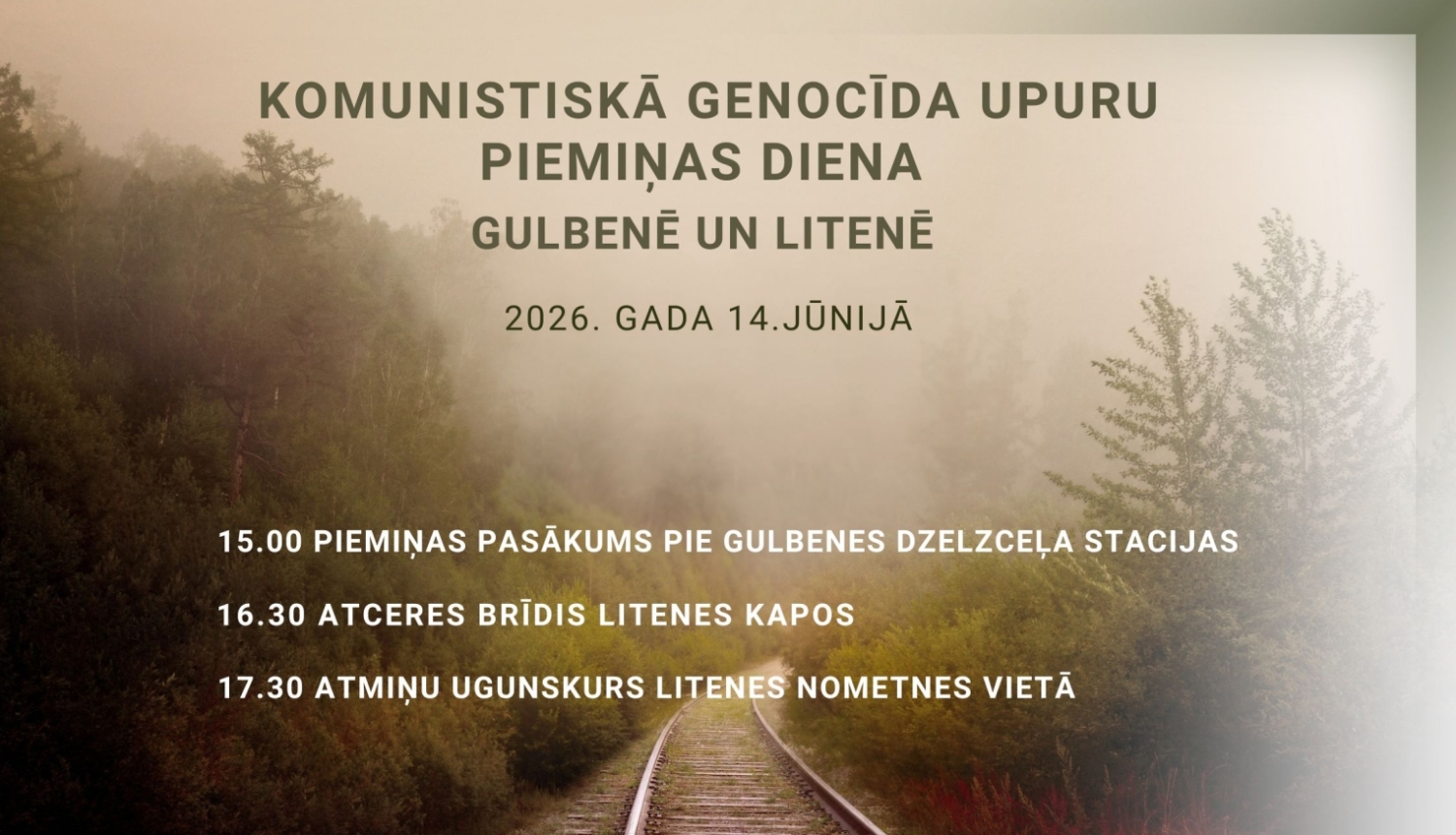 Pasākuma afiša