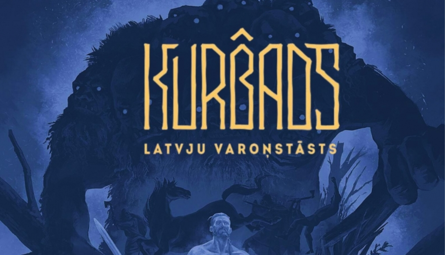 Kurbads