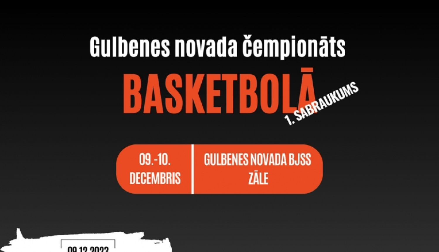 Basketbola čempionāts