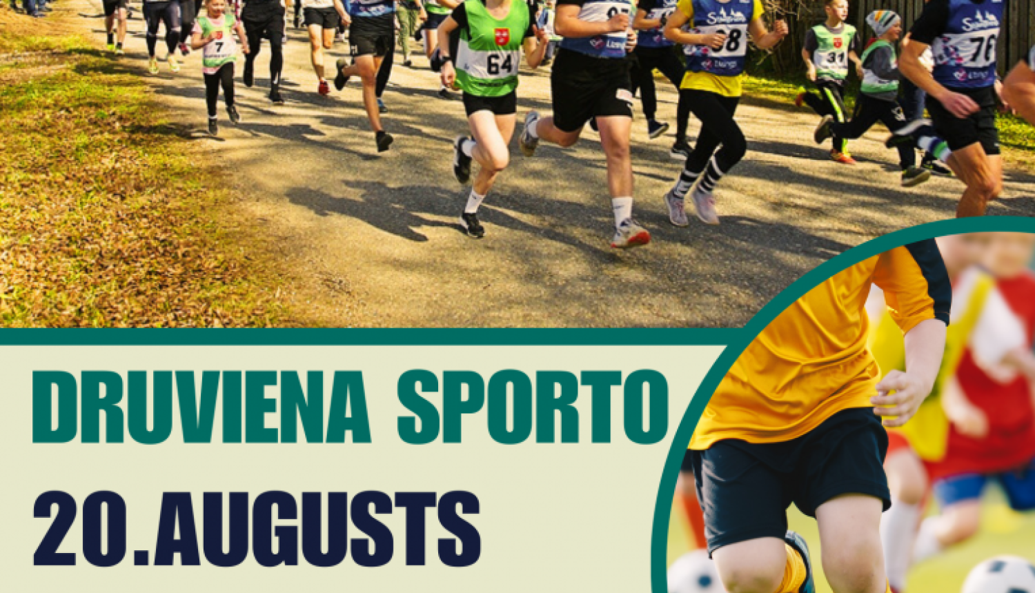 Druvienas sporta svētki