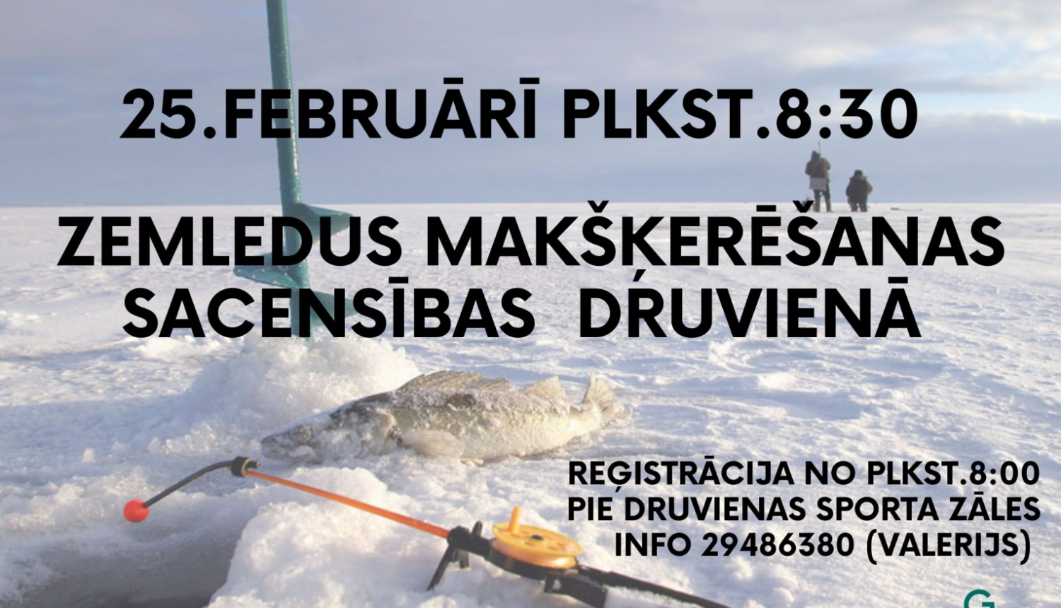 makšķerēšana