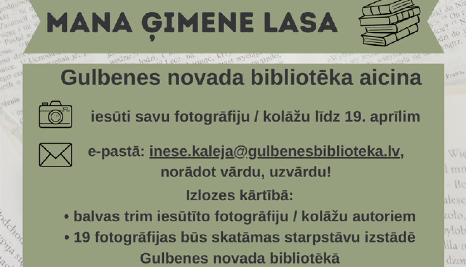 Attēls: Akcija "Mana ģimene lasa"