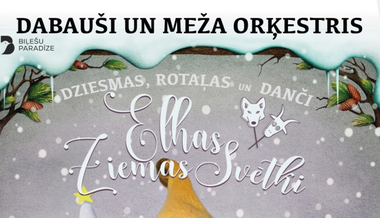 Attēls: Elhas Ziemassvētku lielkoncerts!