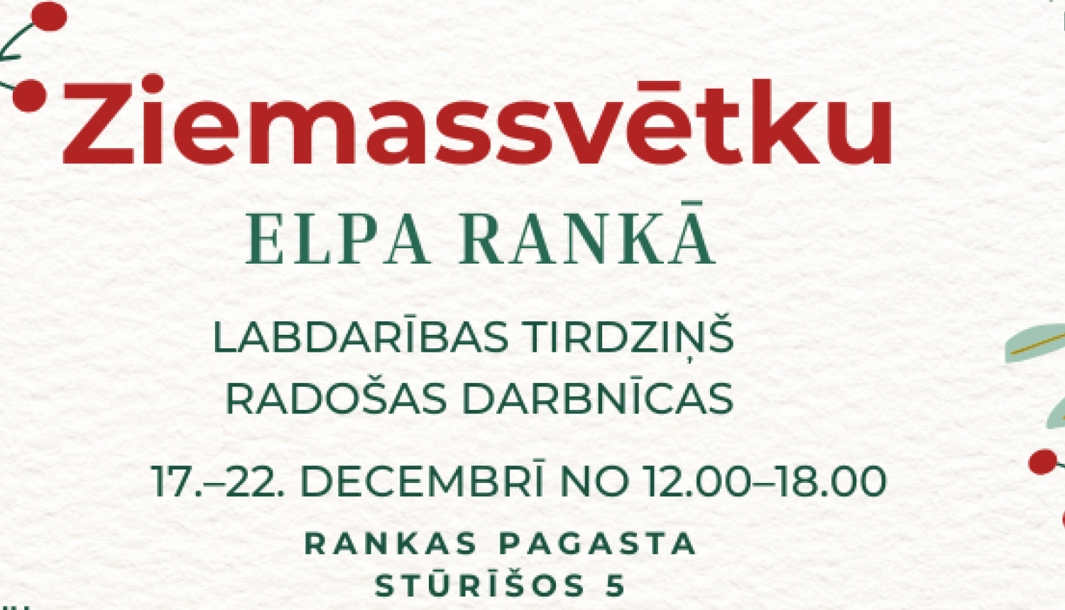 Attēls: Ziemassvētku elpa Rankā