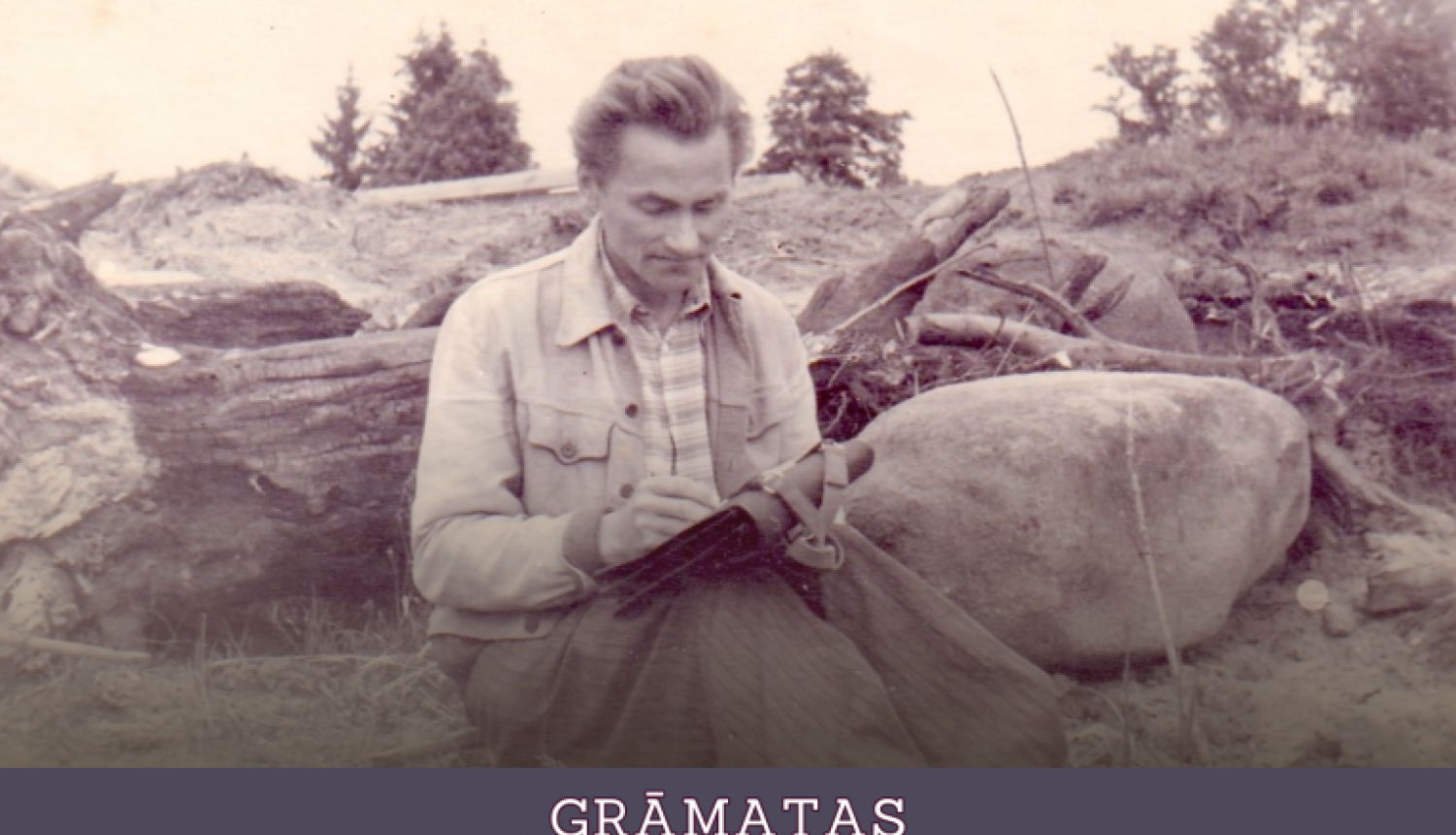  7. oktobrī plkst. 14.00 Lizuma pagasta “Kalaņģos” notiks grāmatas atvēršanas pasākums, kā arī tēlniecības darbnīca ar tēlnieku Ivaru Drulli. 