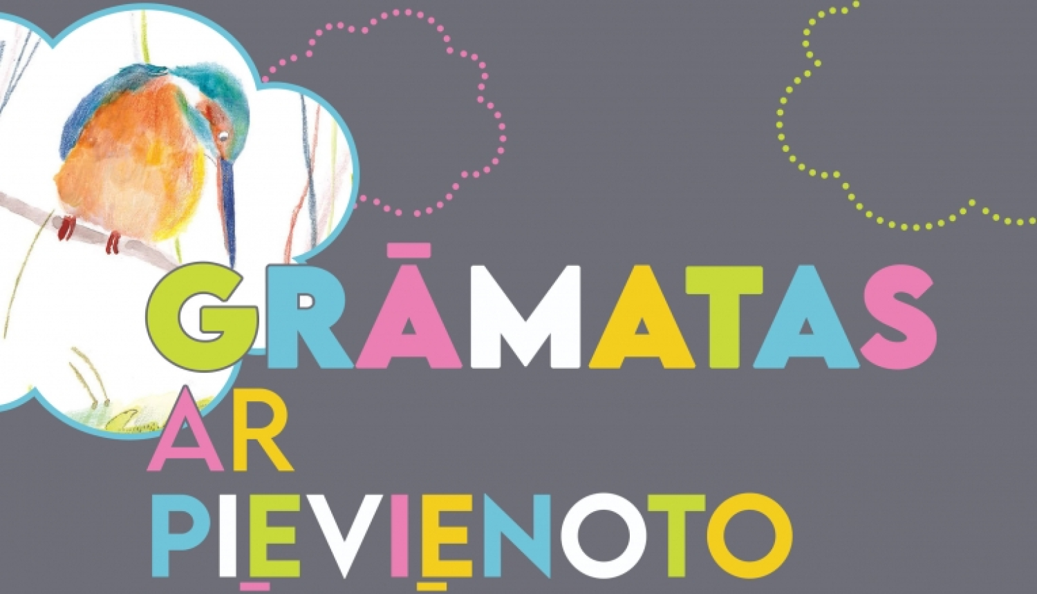 Grāmatas ar pievienoto vērtību