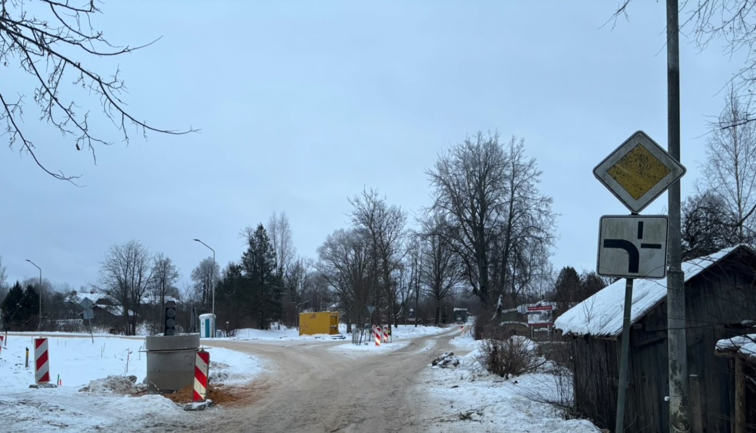 Dzelzceļa iela