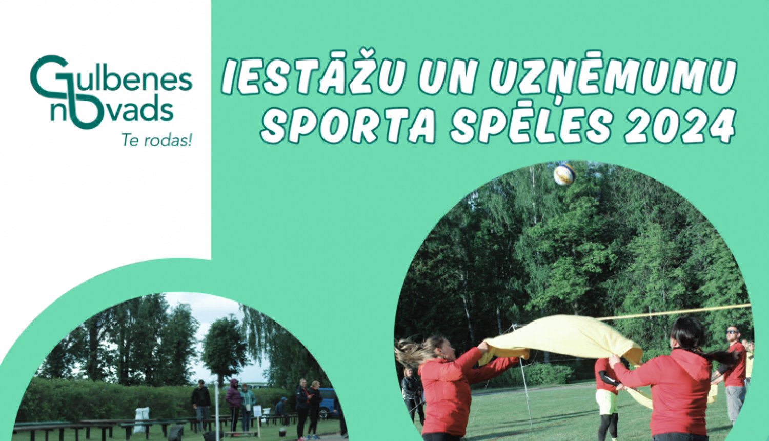 Iestāžu un uzņēmumu sporta spēles