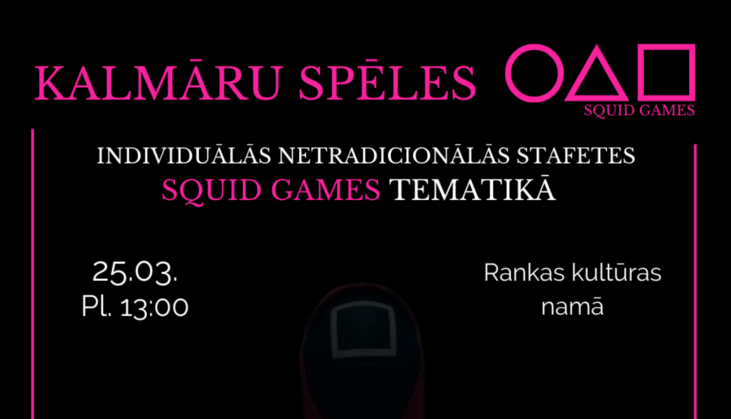squid