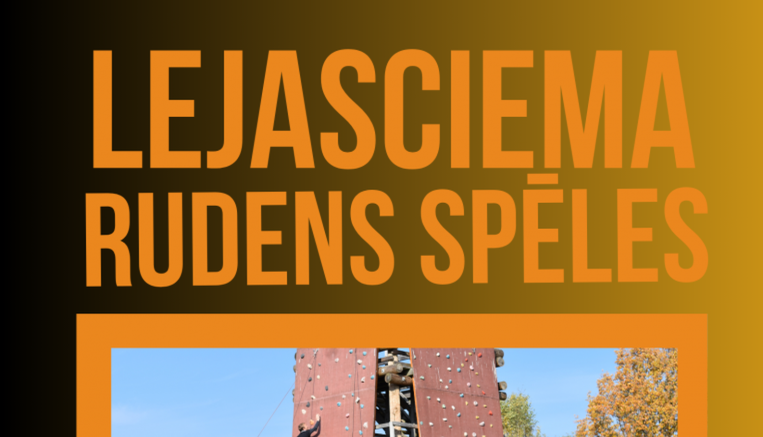 Lejasciema rudens spēles