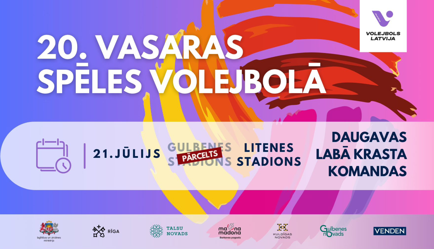 Vasaras spēles