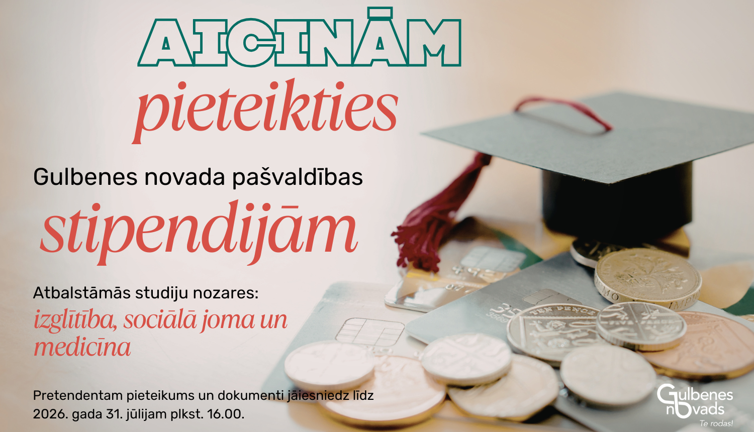 Attēls: Gulbenes novada pašvaldība jau septīto gadu sniedz atbalstu atsevišķās studiju nozarēs studējošajiem, piešķirot ikmēneša stipendiju 