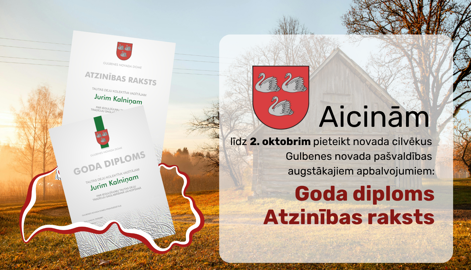 Attēls: Aicina pieteikt pretendentus pašvaldības augstākajiem apbalvojumiem