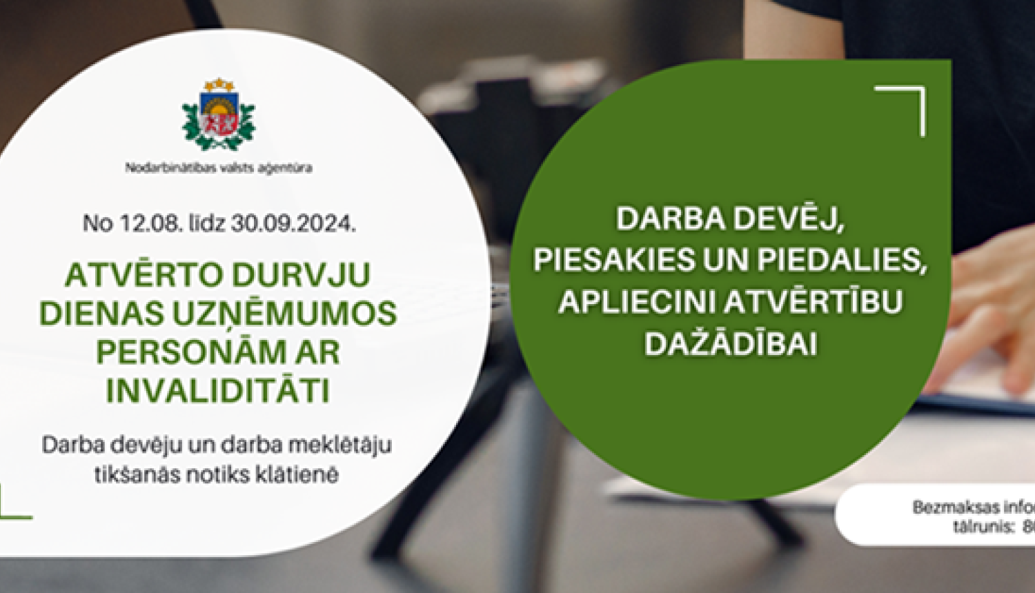 Attēls: atvērto durvju dienas uzņēmumos
