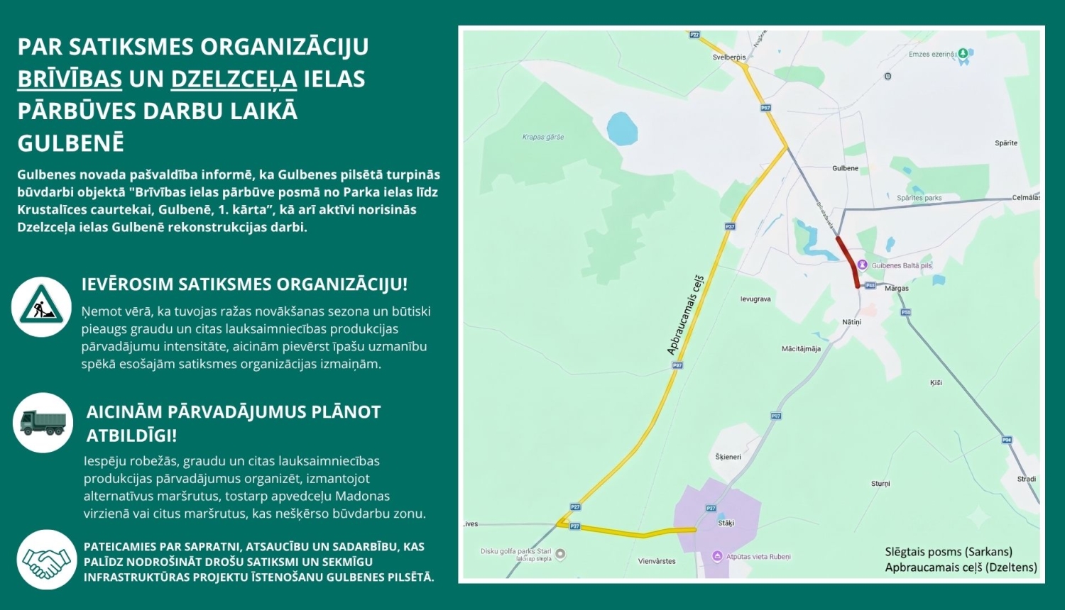 Satiksmes ierobežojumi