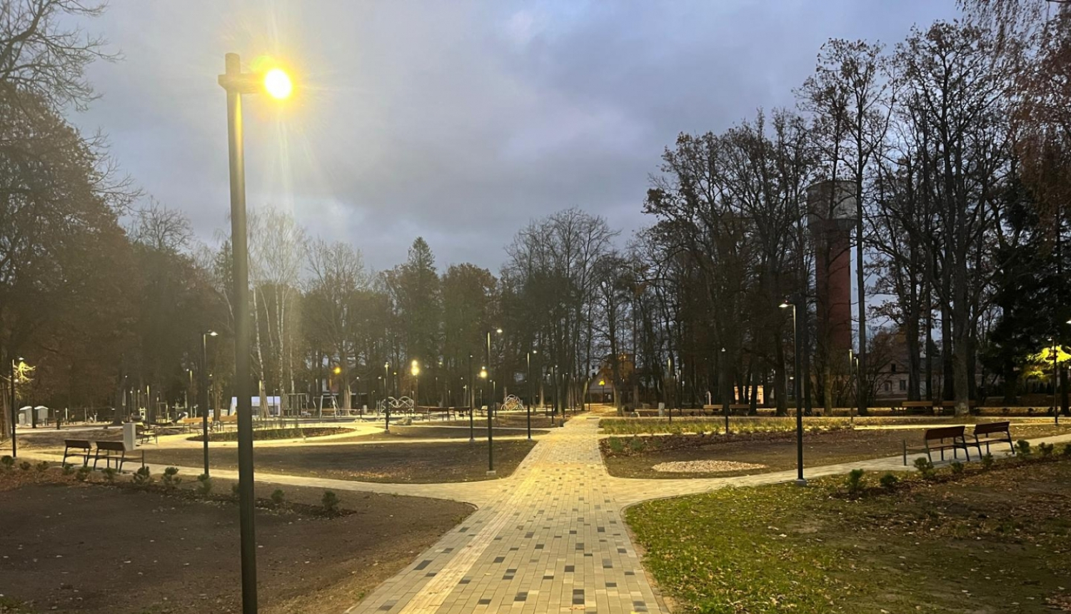 Gulbīšu parks