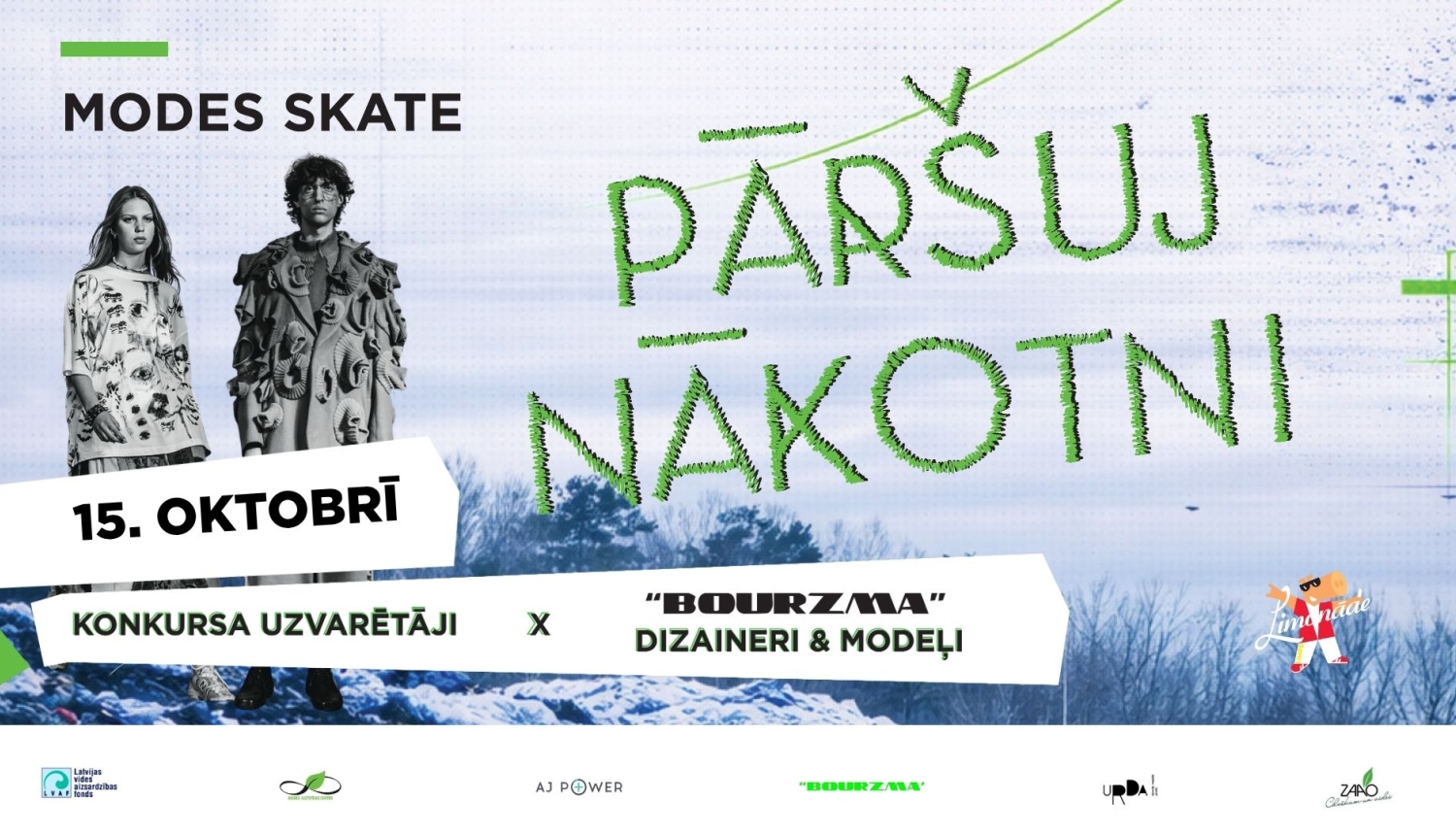 Pāršuj nākotni