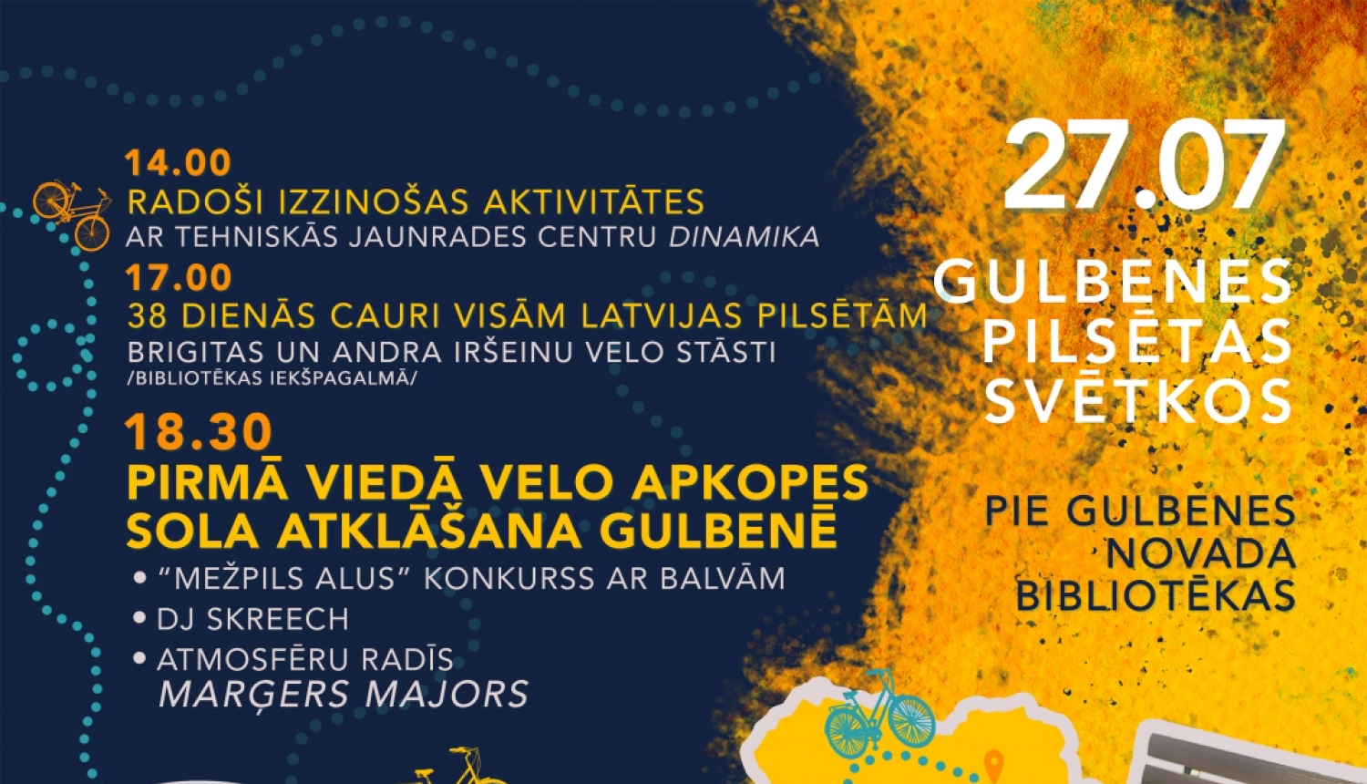27.jūlijā pie Gulbenes novada bibliotēkas pilsētas svētku svinēšana. Sākot no plkst.14.00 
