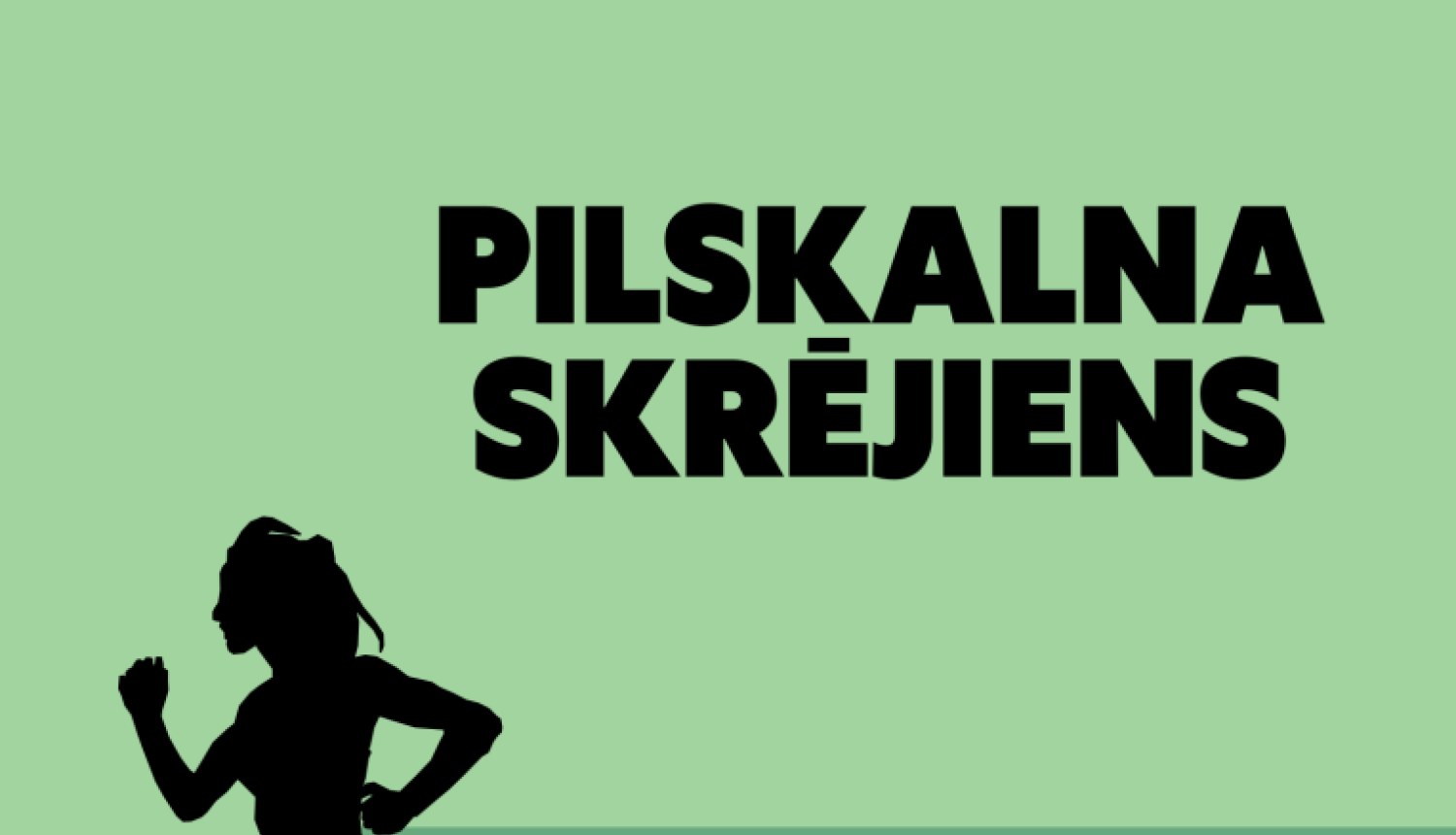 Pilskalna skrējiens